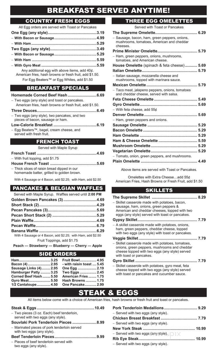 Prime Minister Family Restaurant - Thiensville, WI