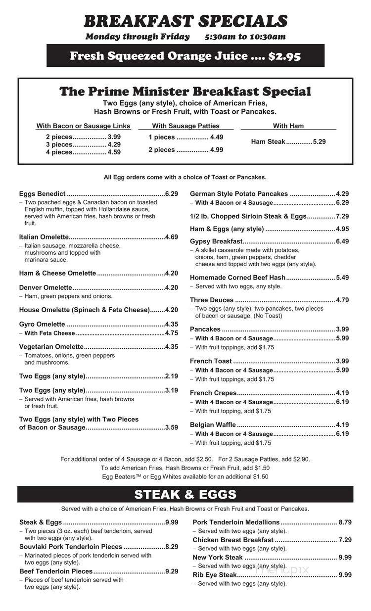 Prime Minister Family Restaurant - Thiensville, WI