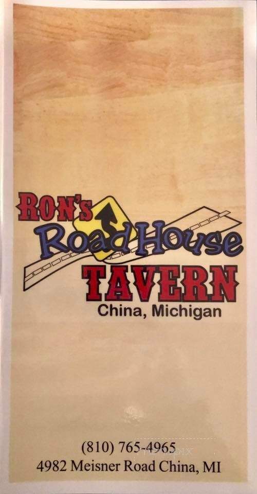 Ron's Roadhouse Tavern - China, MI