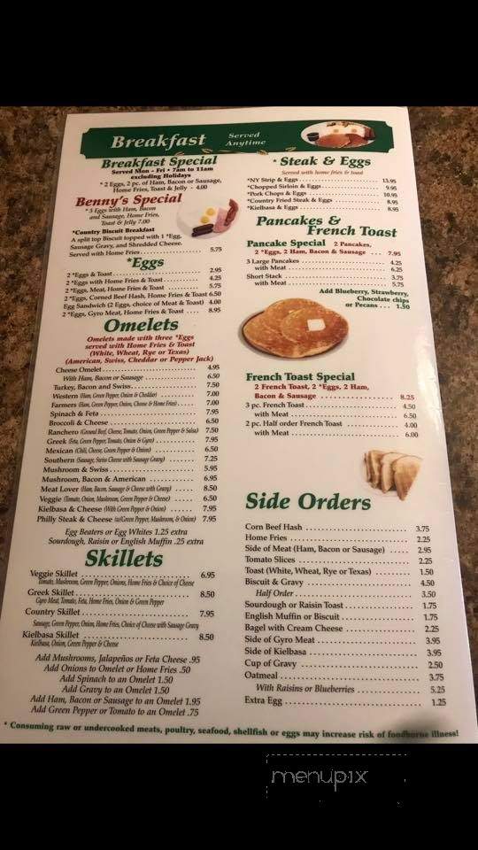 Bennys Family Restaurant - Monroe, MI