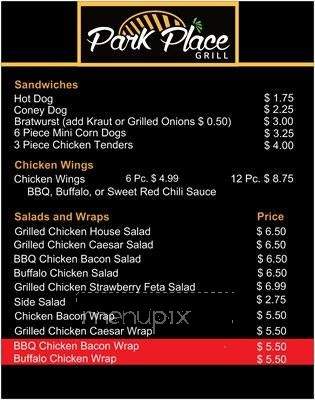 Park Place Grill - Findlay, OH