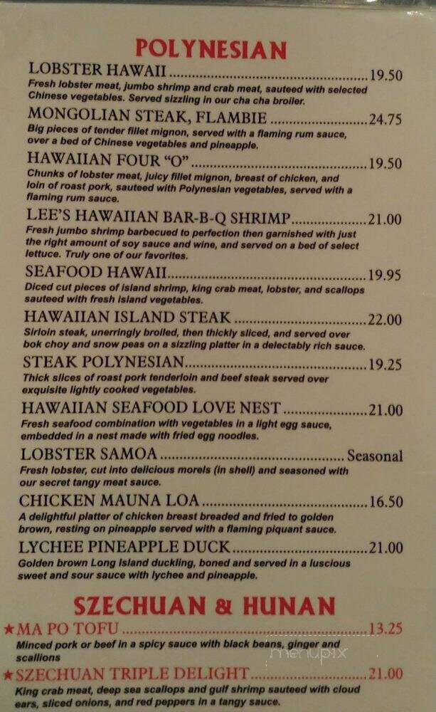 Lees Hawaiian Islander - Lyndhurst, NJ