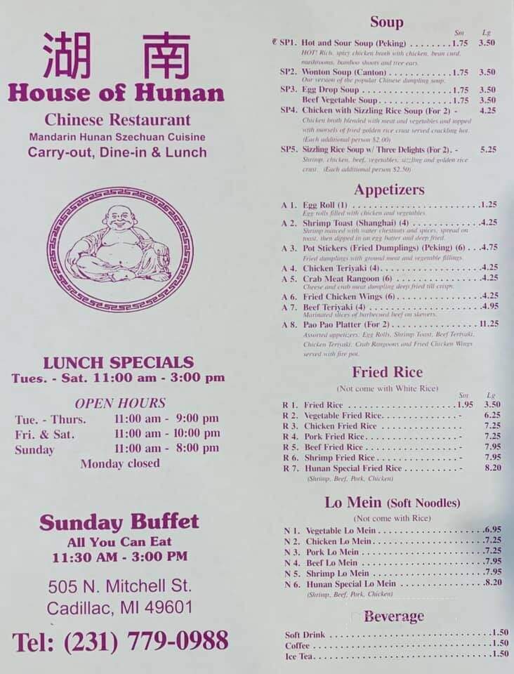 House Of Hunan - Cadillac, MI