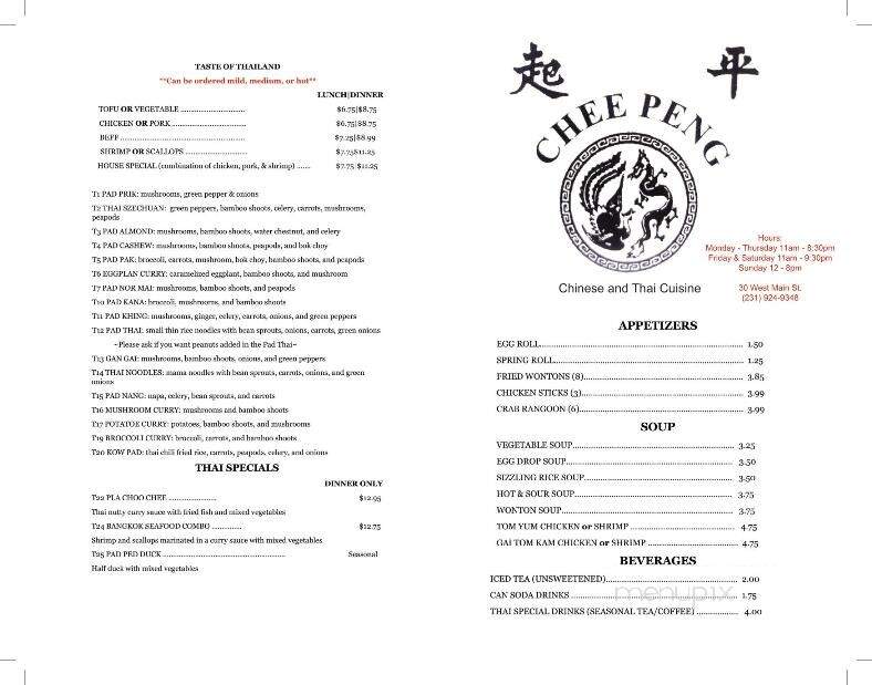 Chee Peng Chinese Restaurant - Fremont, MI