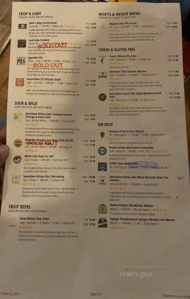 Brew Merchant - Holland, MI