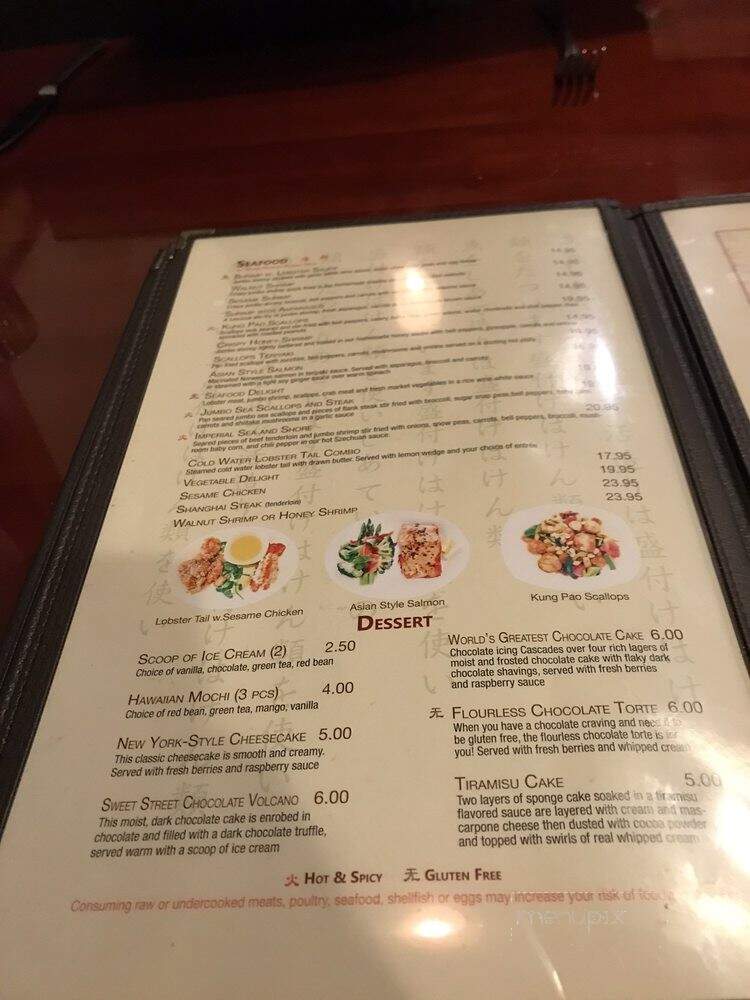 Shanghai Grill & Bar - Holland, MI