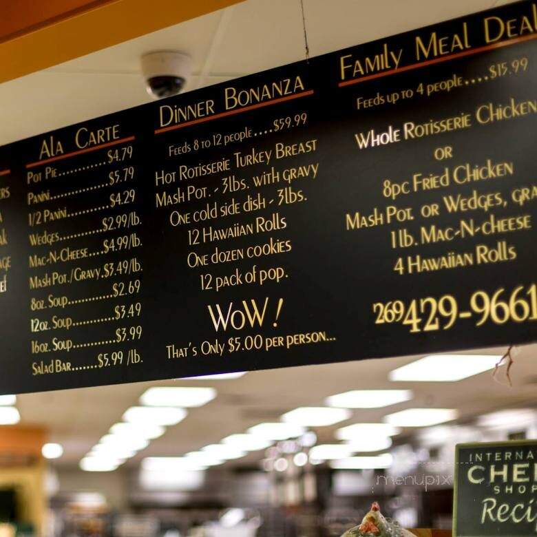 Roger's Foodland - St Joseph, MI