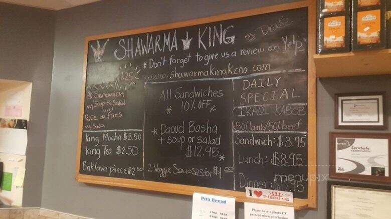 Shawarma King - Kalamazoo, MI