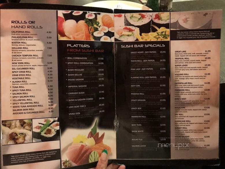 Wild Chef Japanese Steak House - Holland, MI