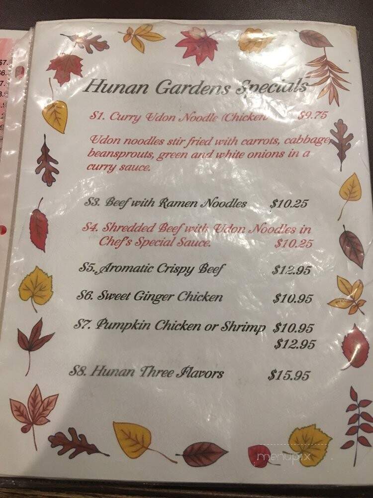 Hunan Gardens - Kalamazoo, MI