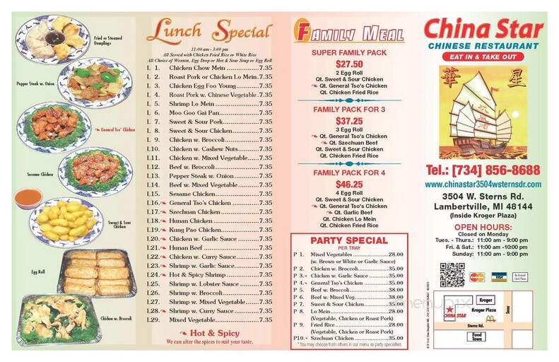 China Star Restaurant - Lambertville, MI