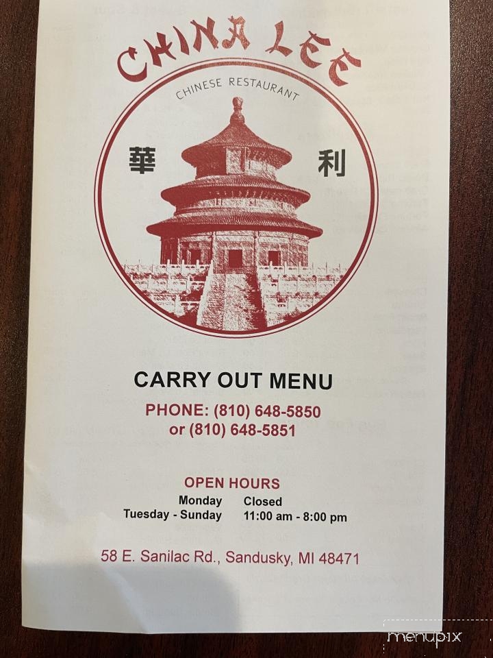 China Lee - Sandusky, MI