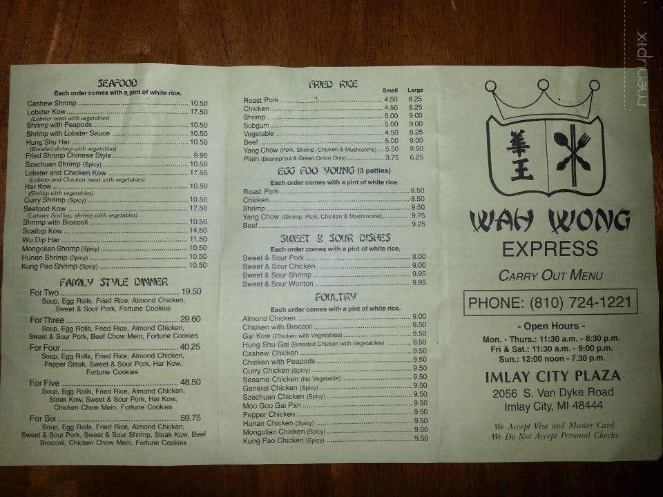 Wah Wong Express - Imlay City, MI