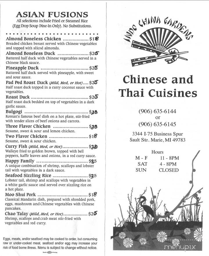 Indo-China Garden - Sault Ste Marie, MI