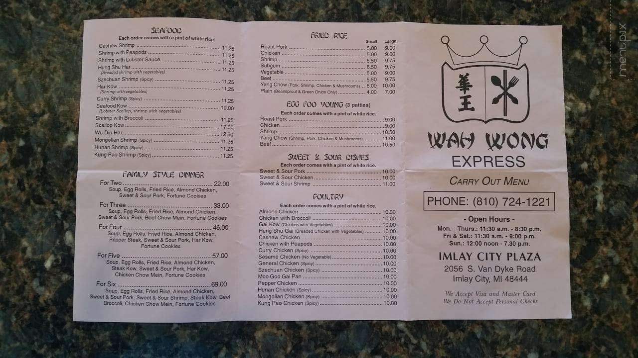 Wah Wong Express - Imlay City, MI